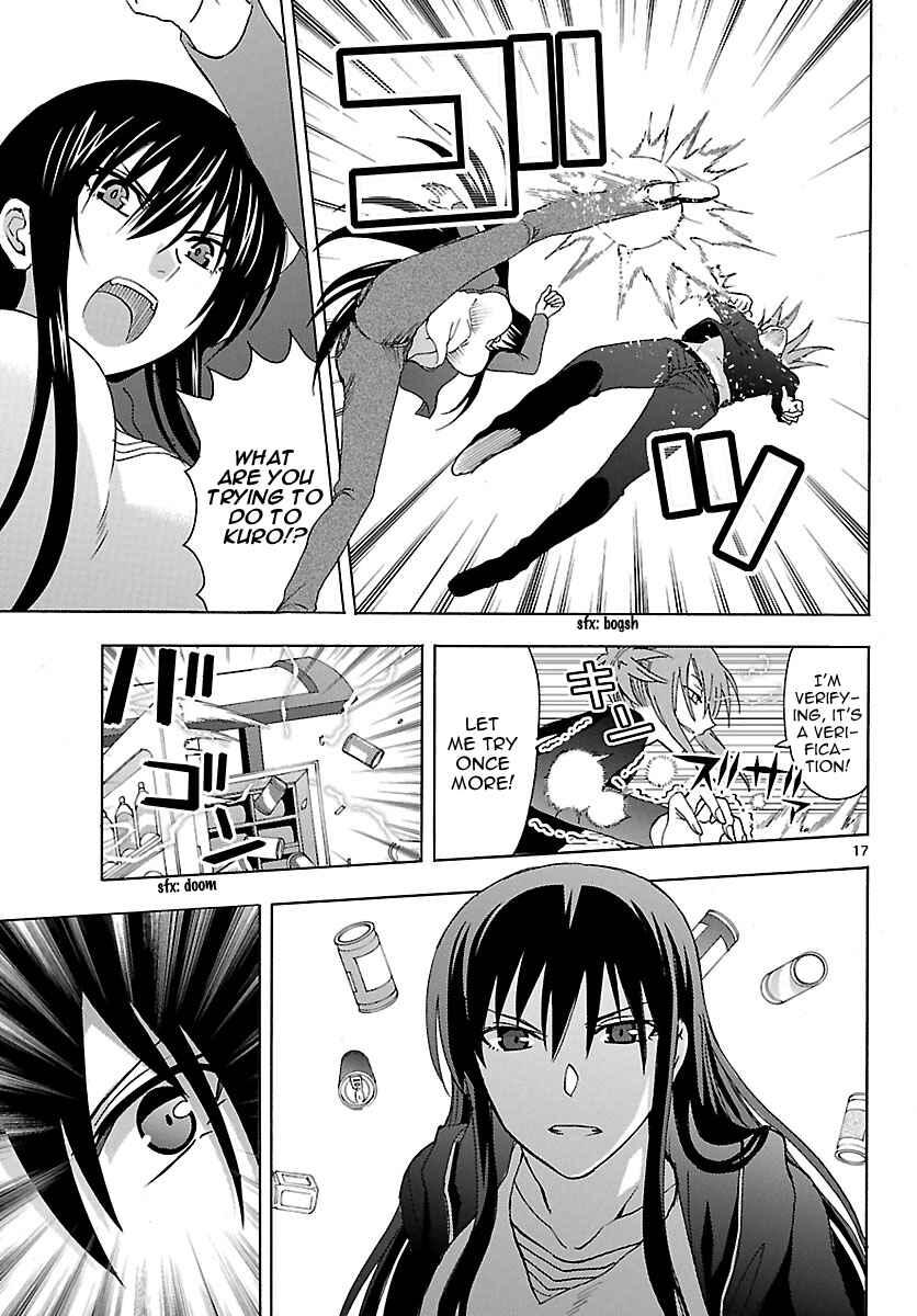 Page 17 Chapter 19 DCD Diamond Cut Diamond