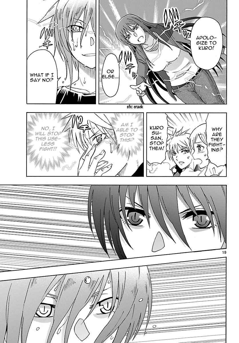 Page 19 Chapter 19 DCD Diamond Cut Diamond