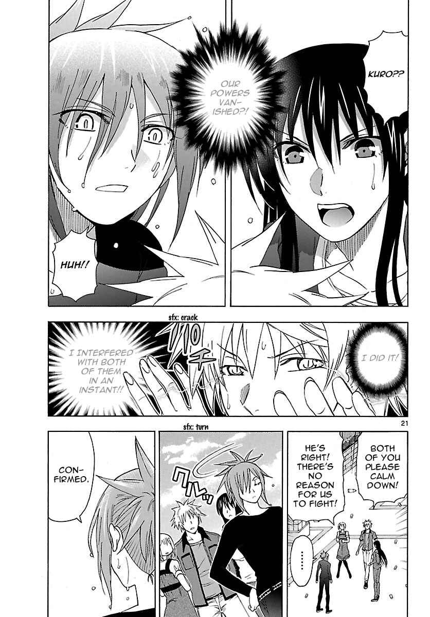 Page 21 Chapter 19 DCD Diamond Cut Diamond