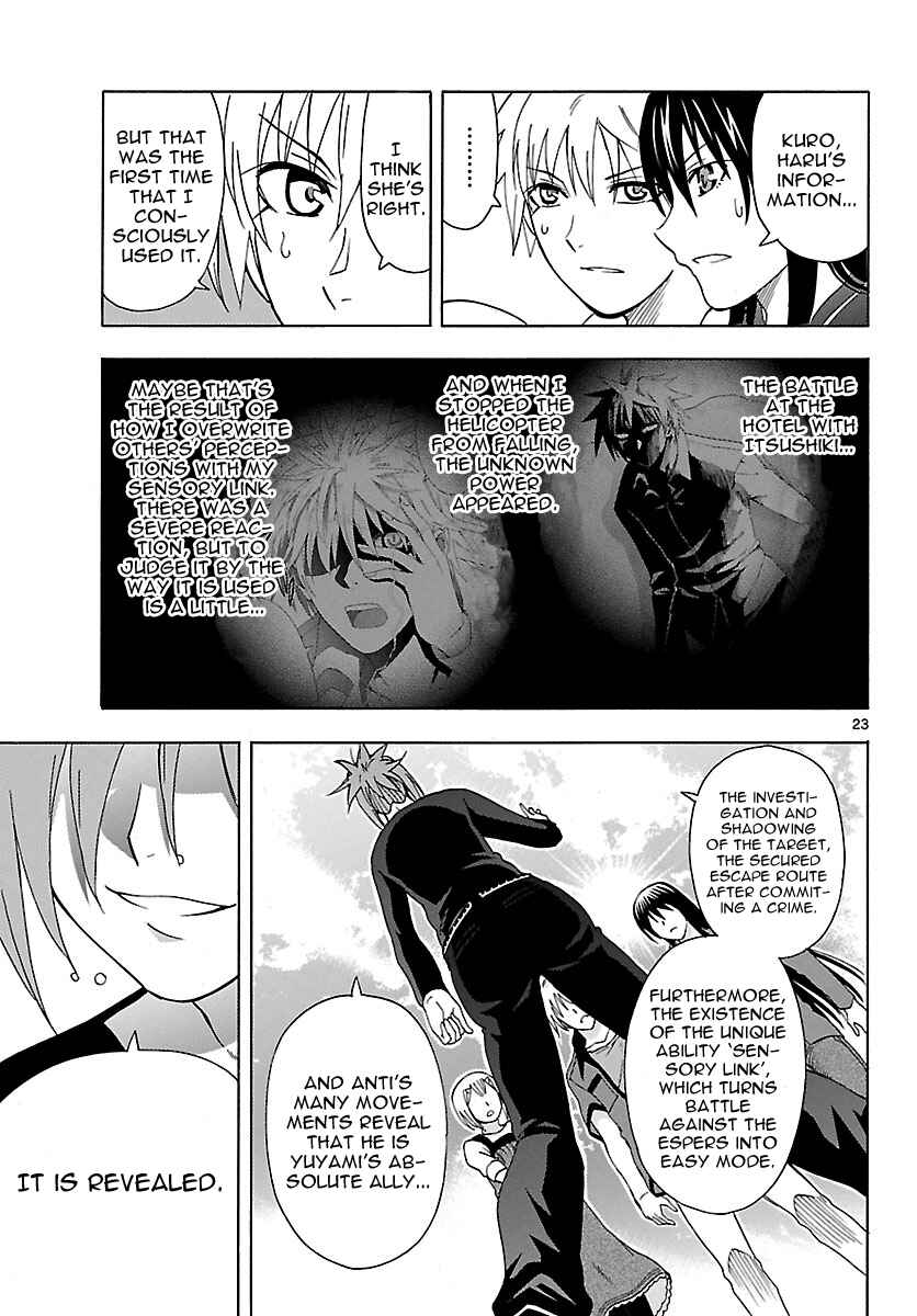 Page 23 Chapter 19 DCD Diamond Cut Diamond