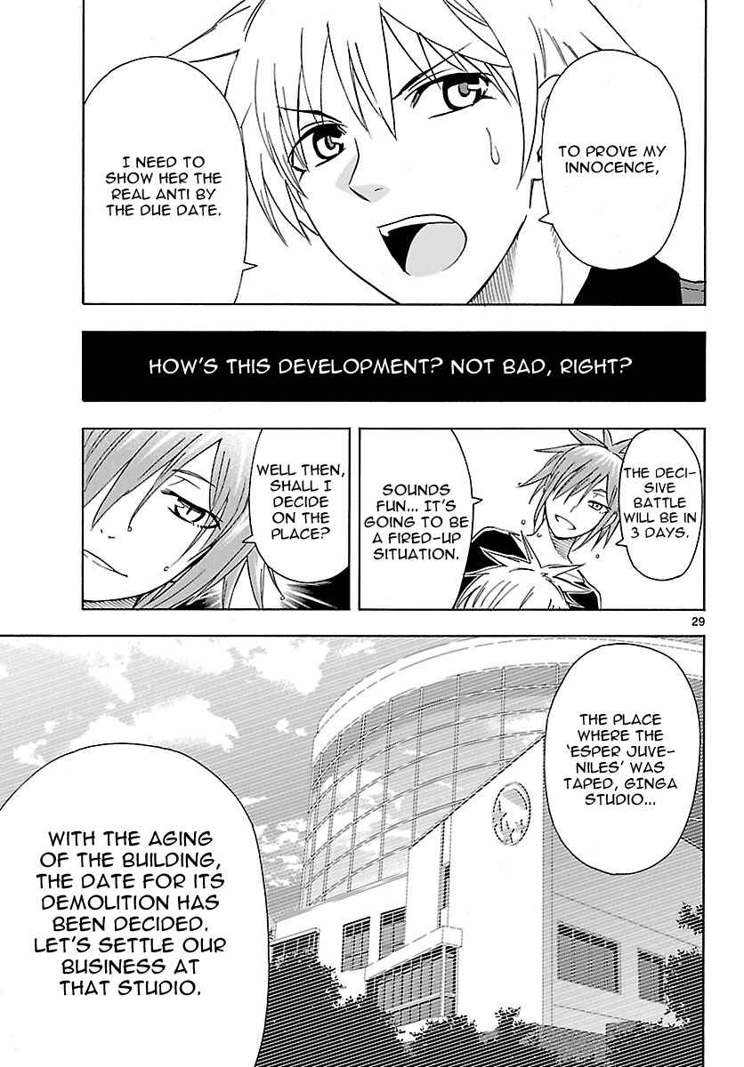 Page 29 Chapter 19 DCD Diamond Cut Diamond