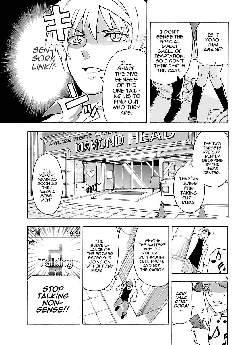 Page 10 Chapter 10 DCD Diamond Cut Diamond