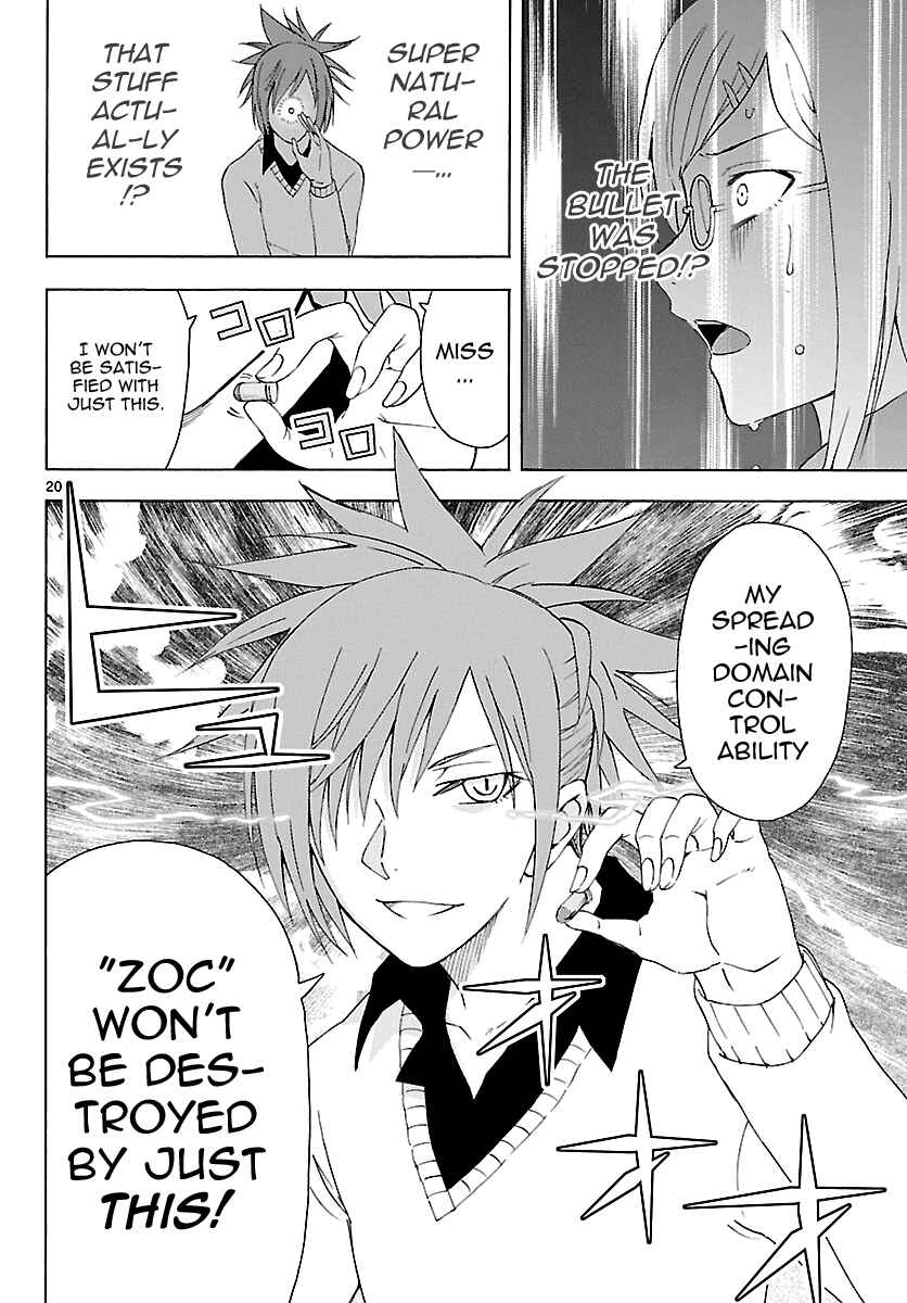 Page 21 Chapter 10 DCD Diamond Cut Diamond