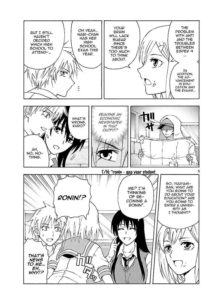 Page 6 Chapter 10 DCD Diamond Cut Diamond