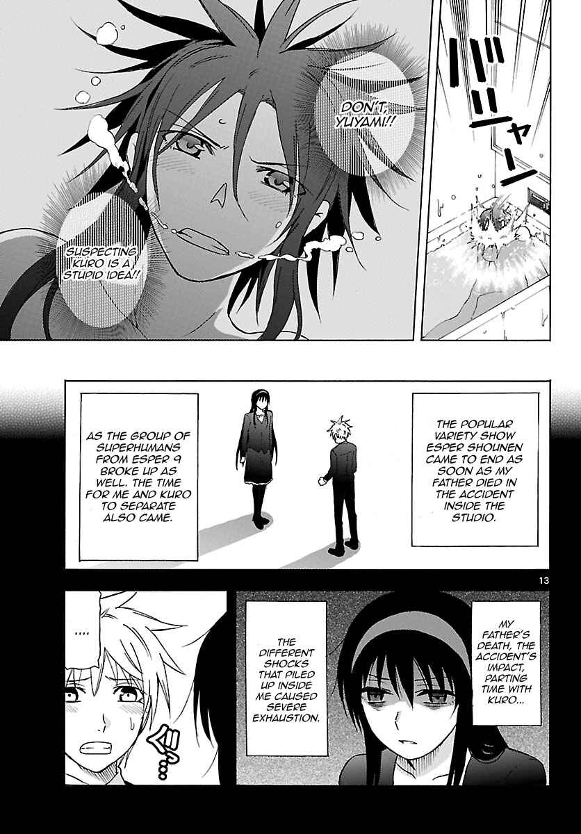 Page 14 Chapter 20 DCD Diamond Cut Diamond