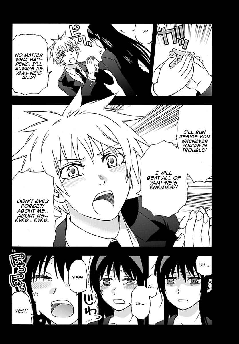 Page 15 Chapter 20 DCD Diamond Cut Diamond