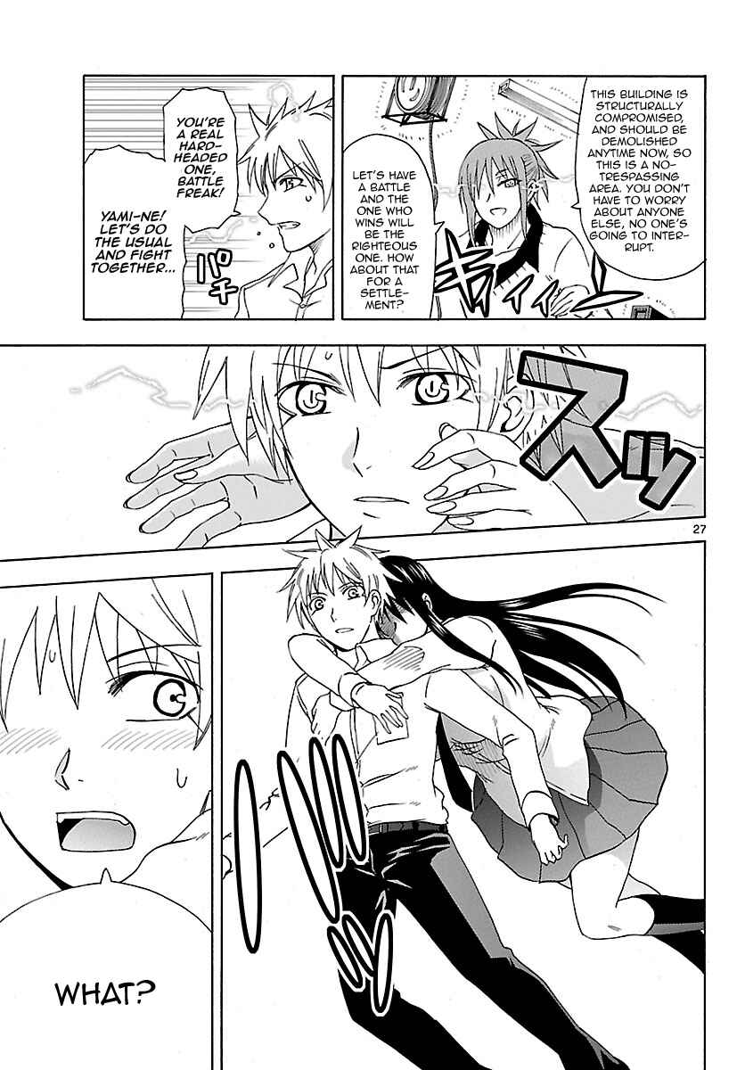 Page 28 Chapter 20 DCD Diamond Cut Diamond
