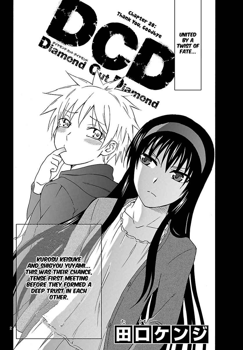 Page 3 Chapter 20 DCD Diamond Cut Diamond