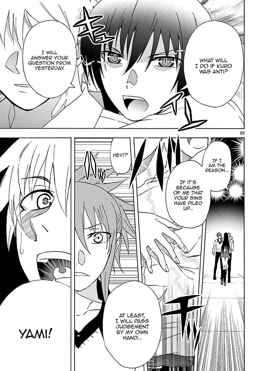 Page 30 Chapter 20 DCD Diamond Cut Diamond