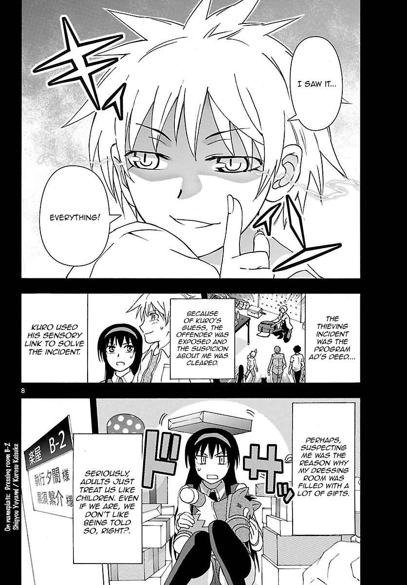 Page 9 Chapter 20 DCD Diamond Cut Diamond