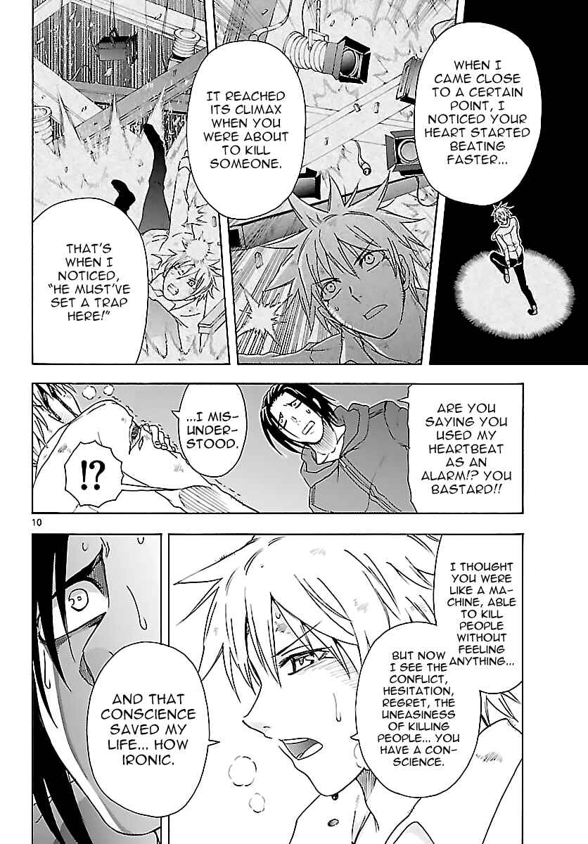 Page 10 Chapter 23 DCD Diamond Cut Diamond