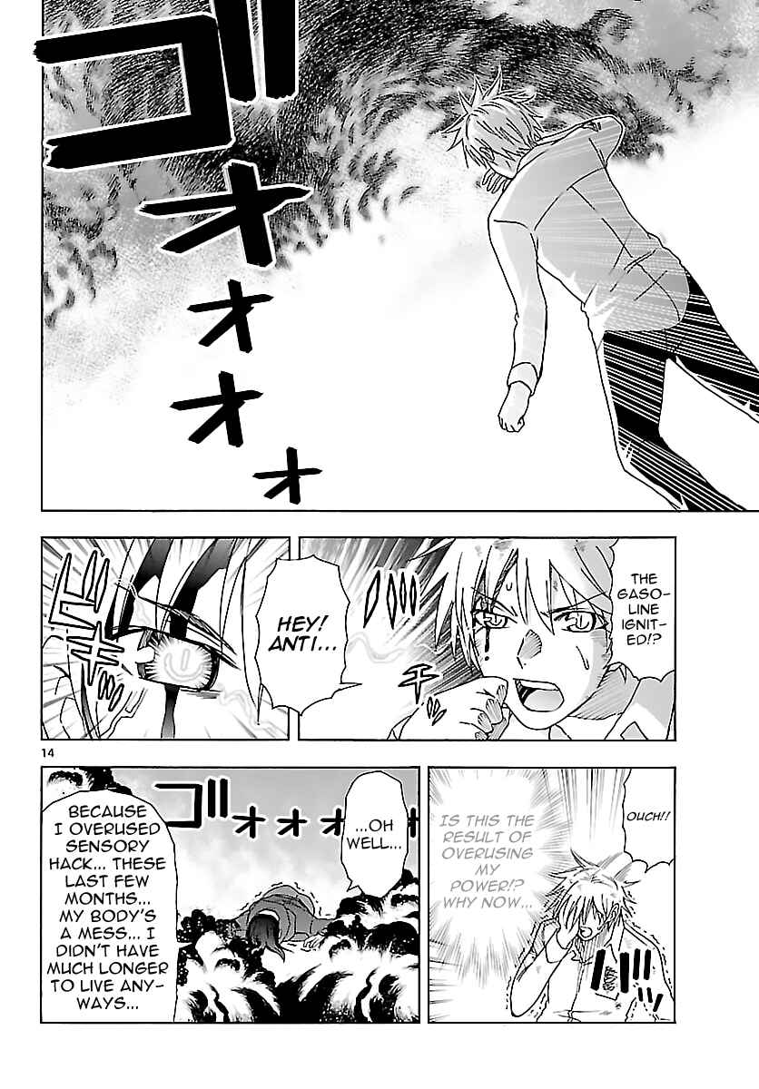 Page 14 Chapter 23 DCD Diamond Cut Diamond