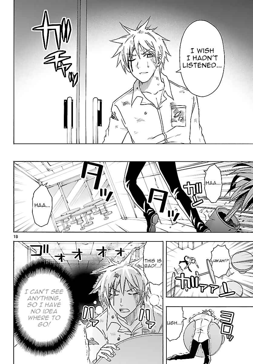 Page 18 Chapter 23 DCD Diamond Cut Diamond