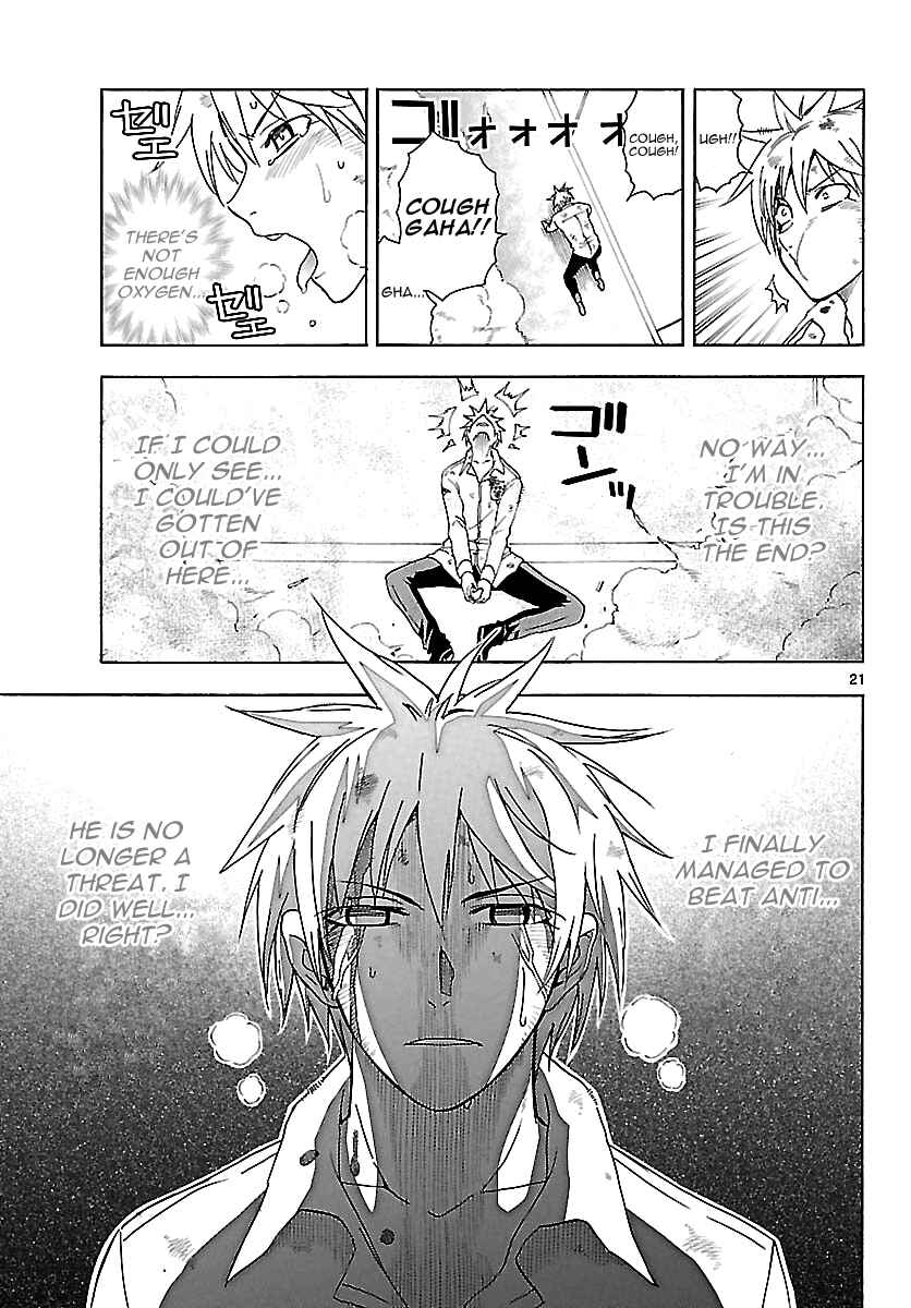 Page 21 Chapter 23 DCD Diamond Cut Diamond
