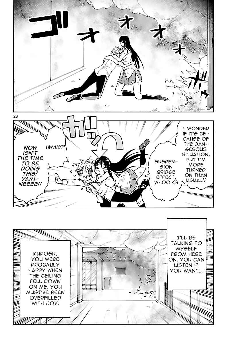 Page 26 Chapter 23 DCD Diamond Cut Diamond
