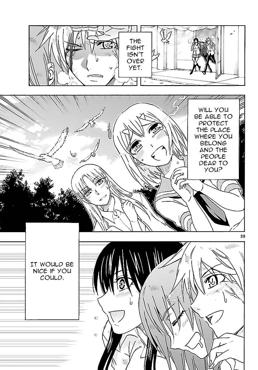 Page 29 Chapter 23 DCD Diamond Cut Diamond