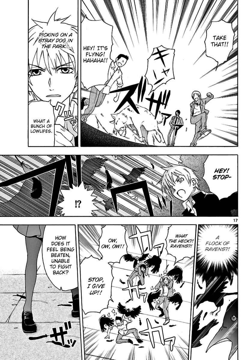Page 16 Chapter 2 DCD Diamond Cut Diamond