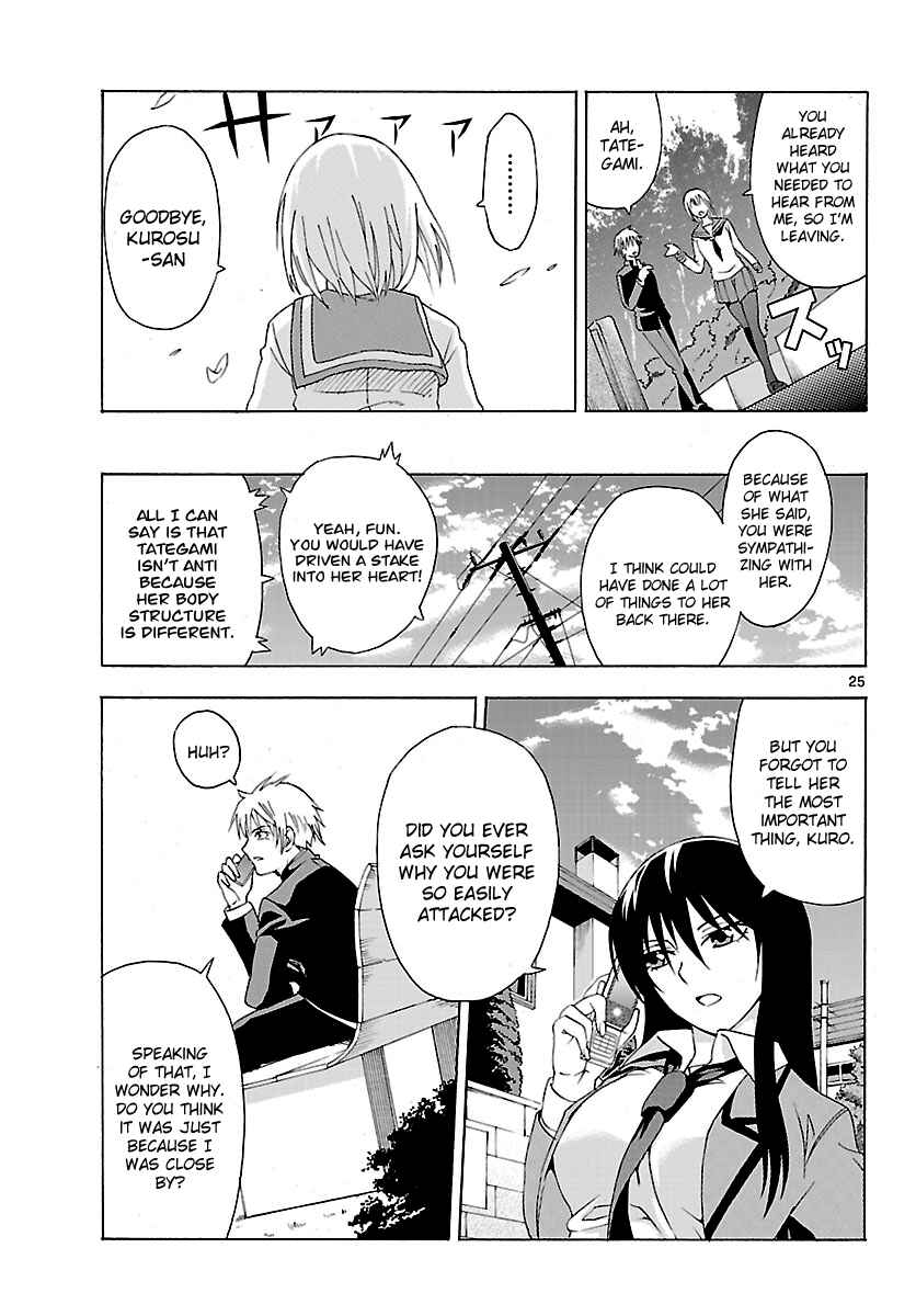 Page 24 Chapter 2 DCD Diamond Cut Diamond