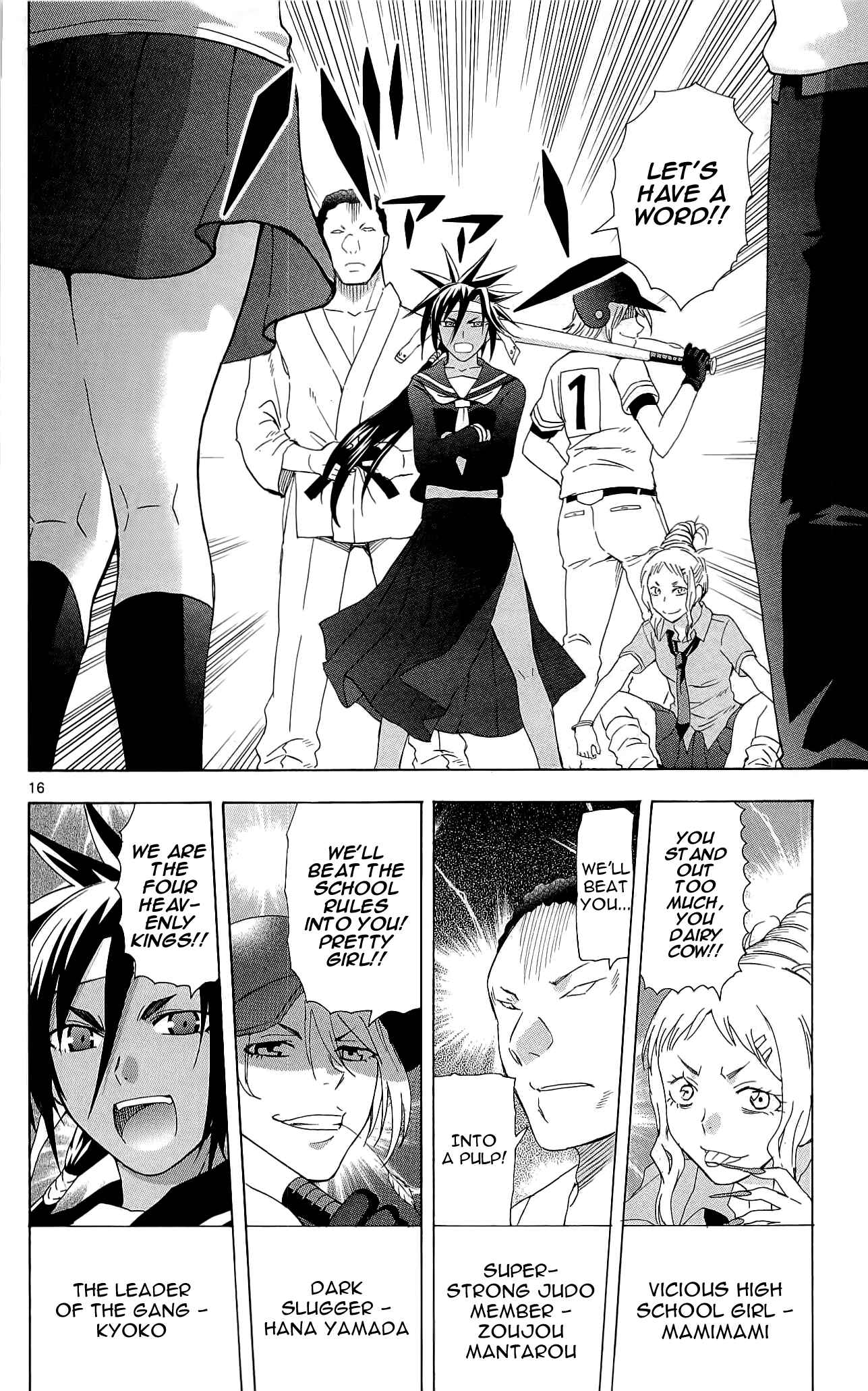 Page 21 Chapter 25 DCD Diamond Cut Diamond