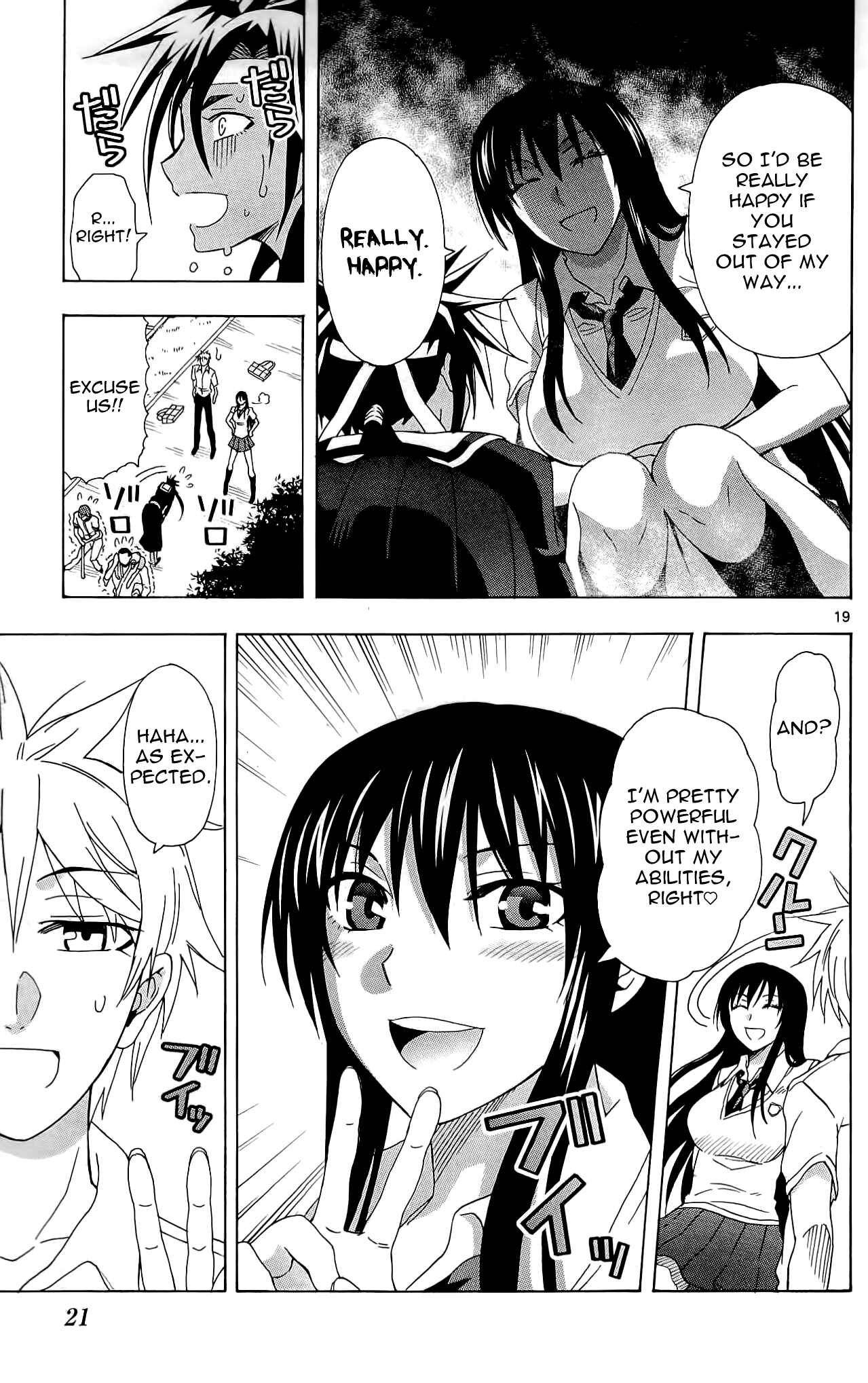 Page 24 Chapter 25 DCD Diamond Cut Diamond