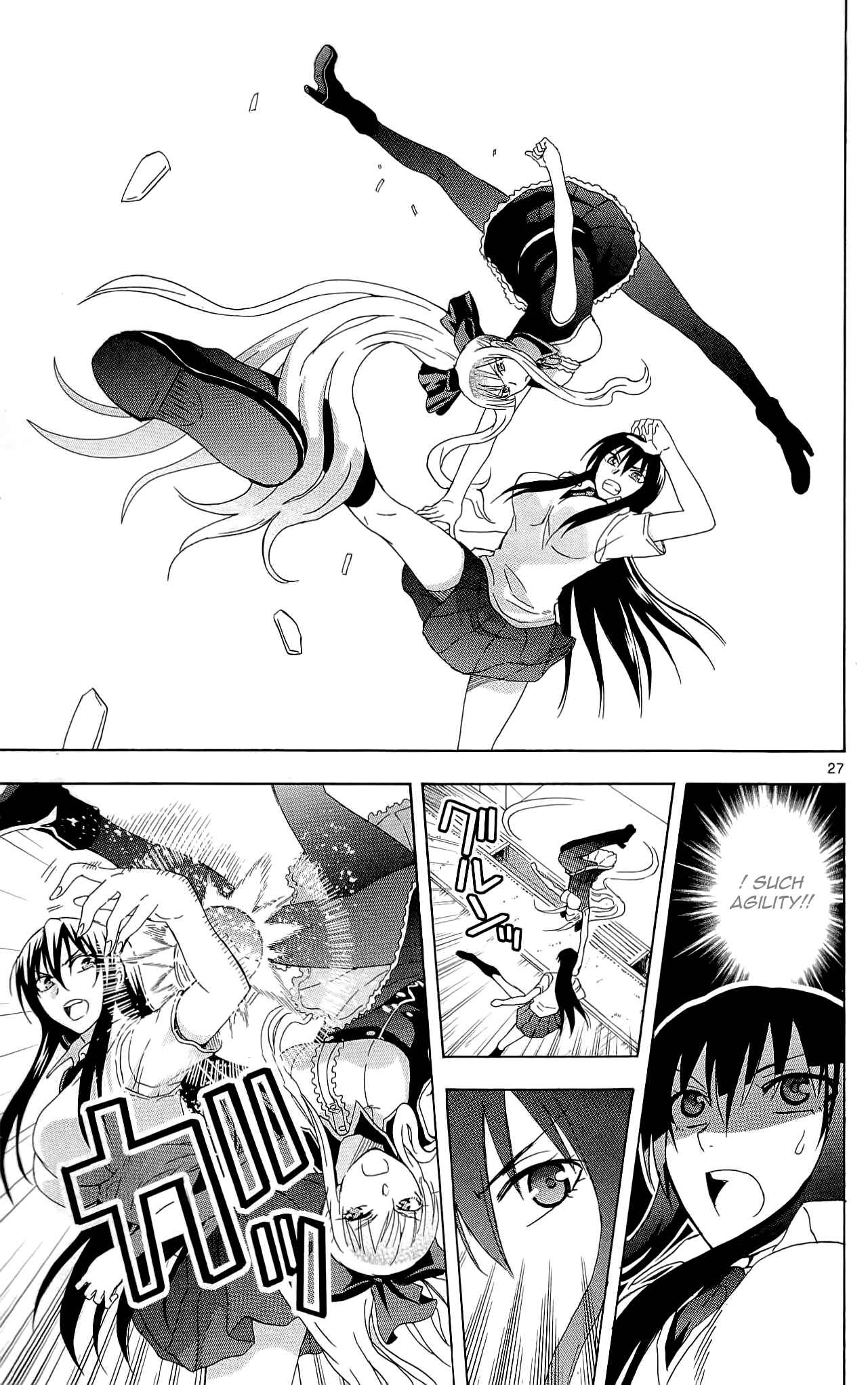 Page 32 Chapter 25 DCD Diamond Cut Diamond