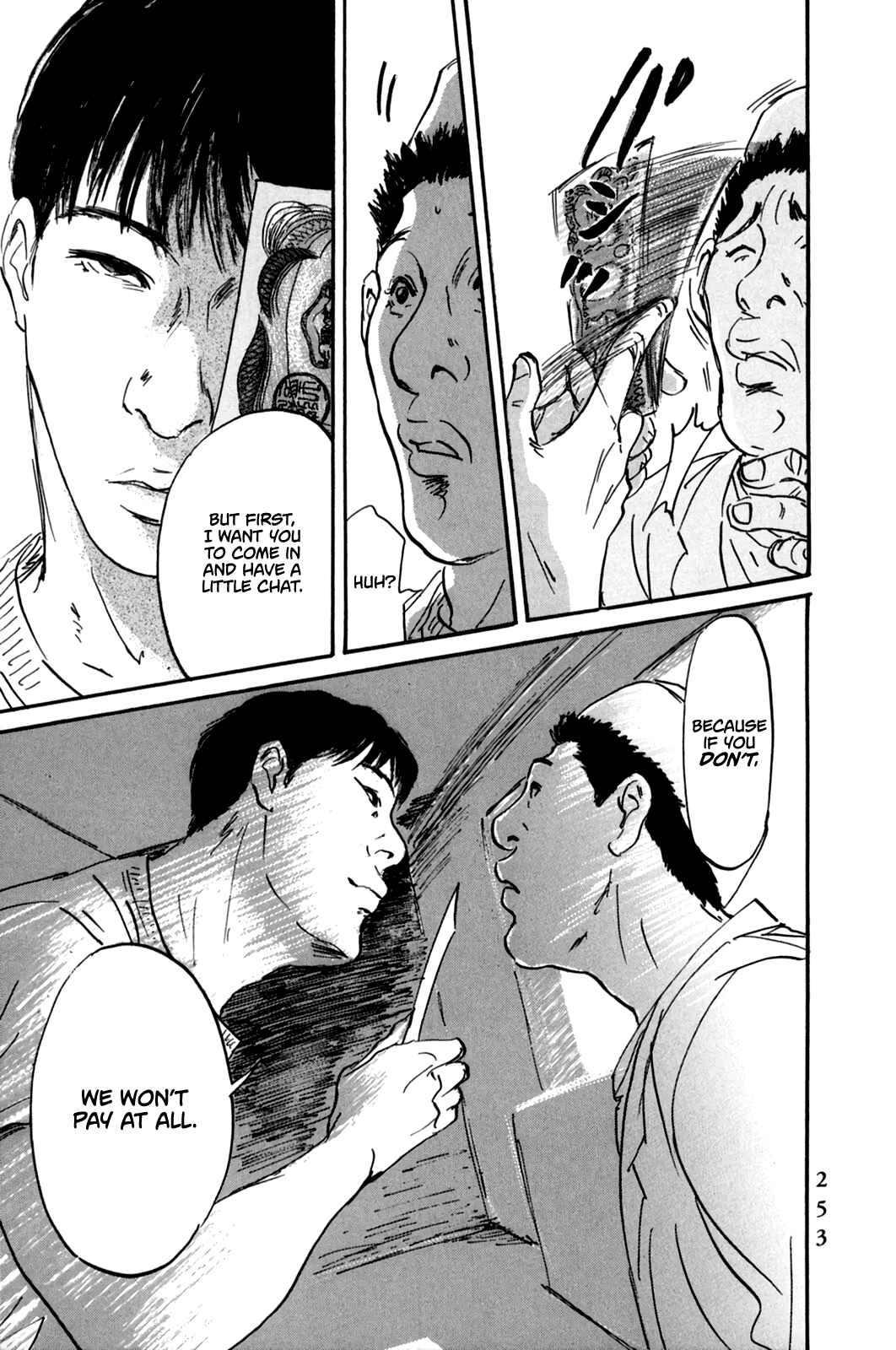 Page 17 Chapter 9 Pet