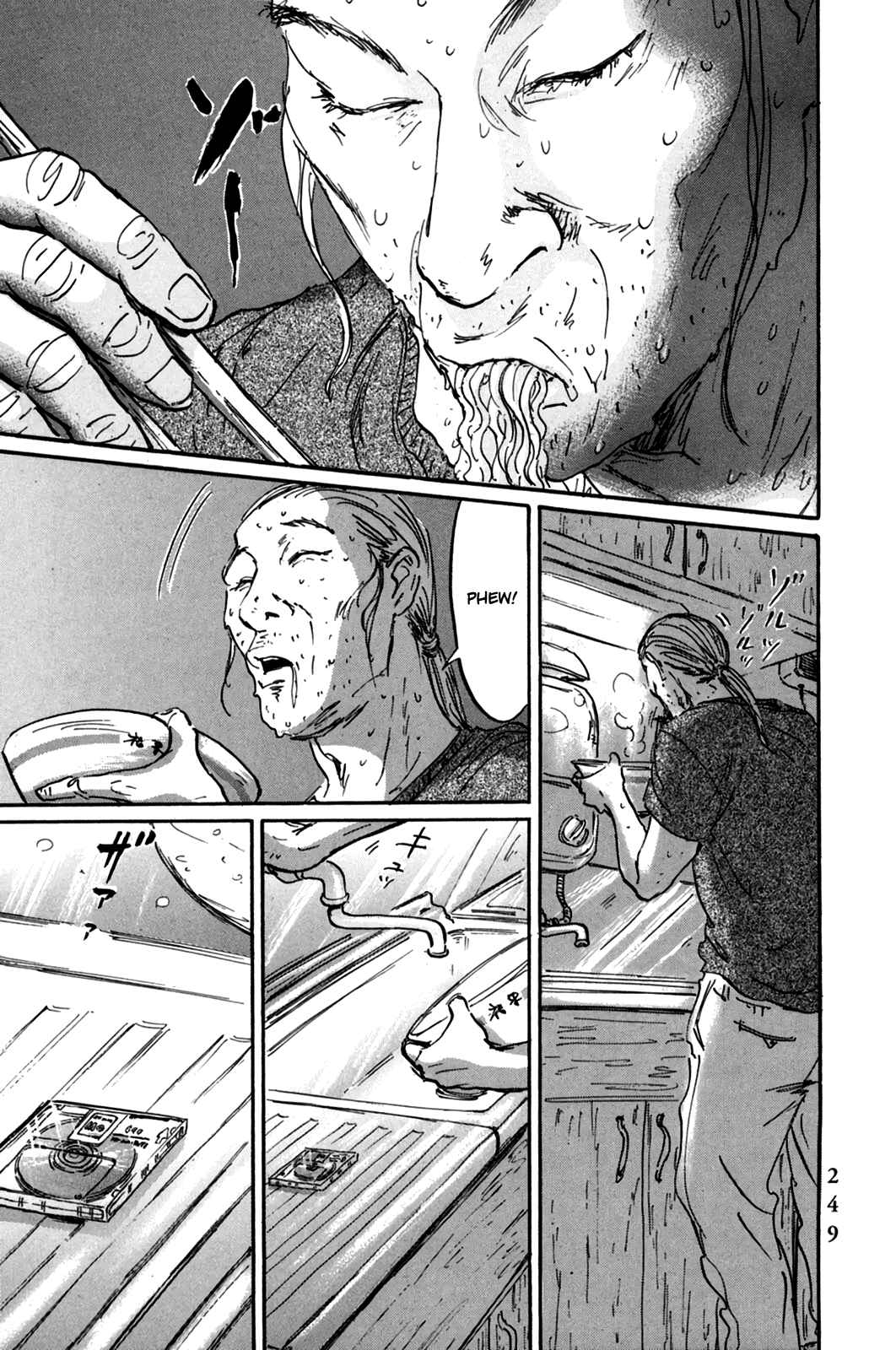 Page 13 Chapter 9 Pet