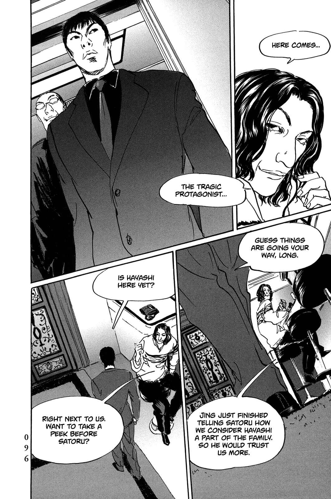 Page 15 Chapter 41 Pet