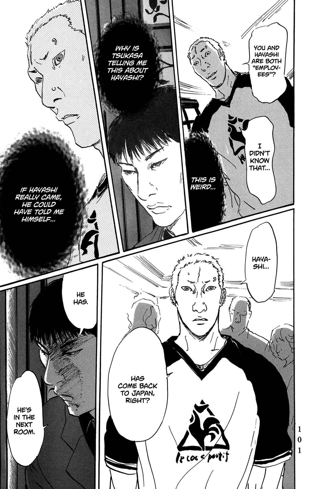 Page 20 Chapter 41 Pet