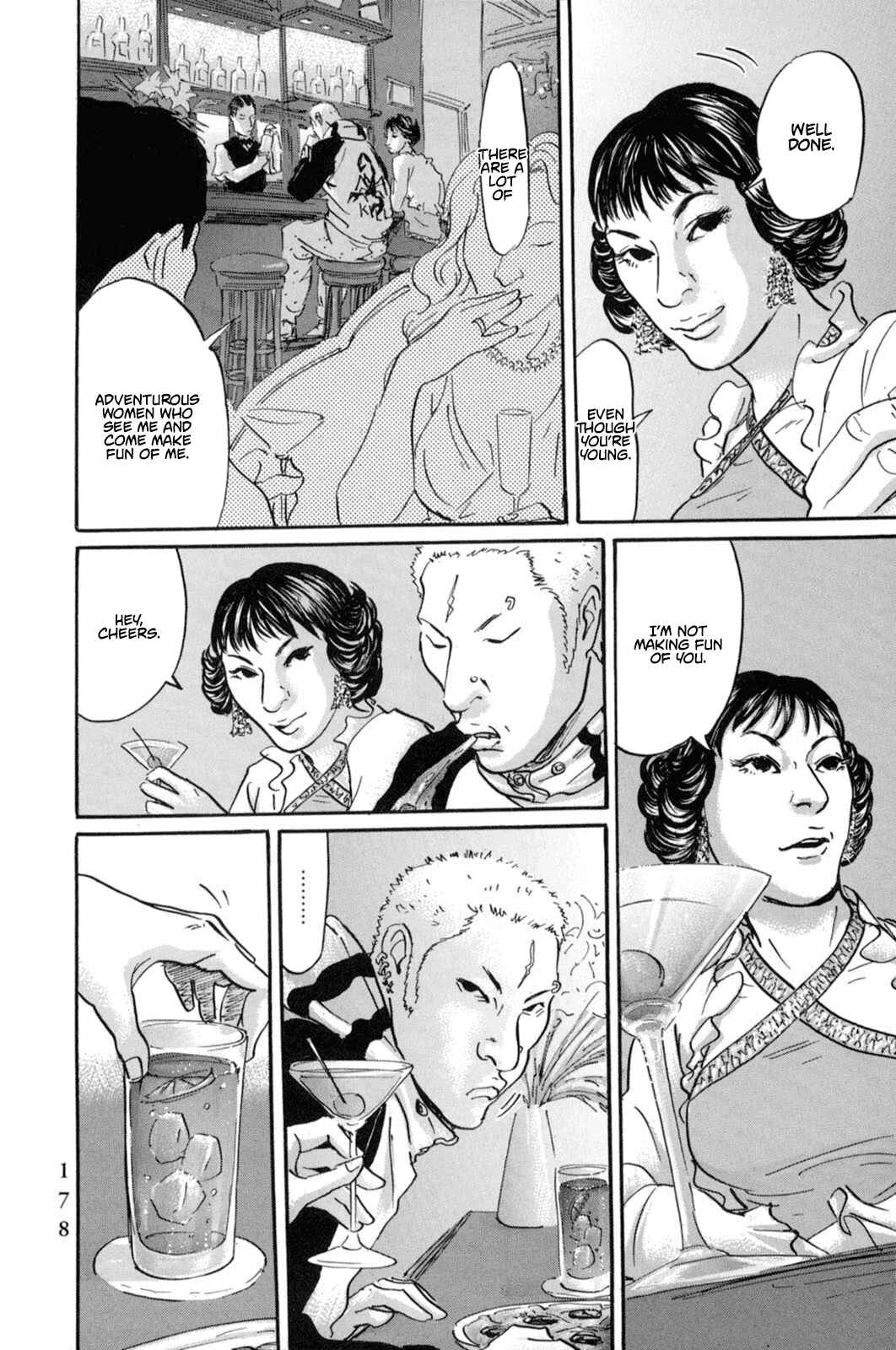 Page 17 Chapter 19 Pet