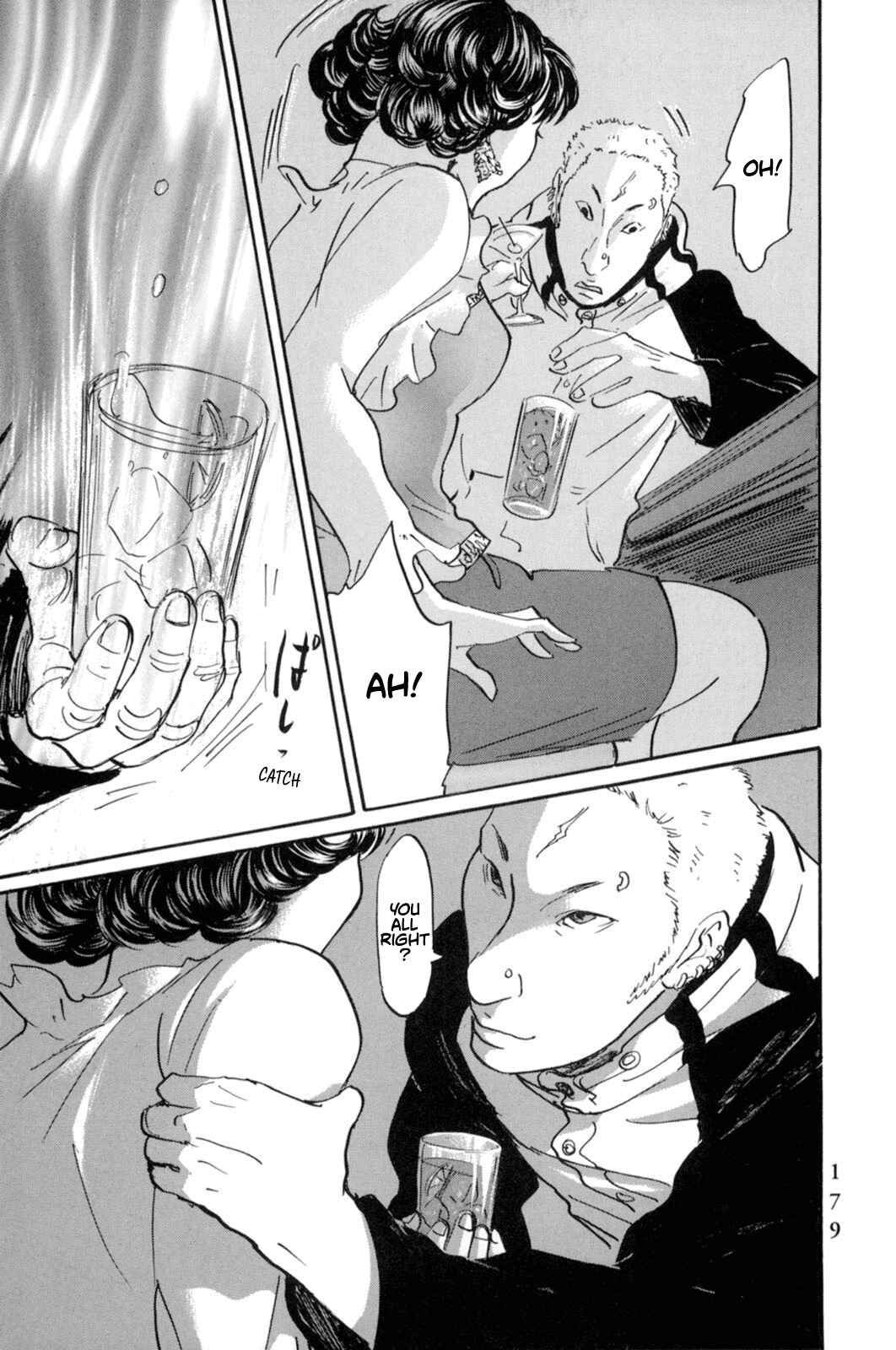 Page 18 Chapter 19 Pet