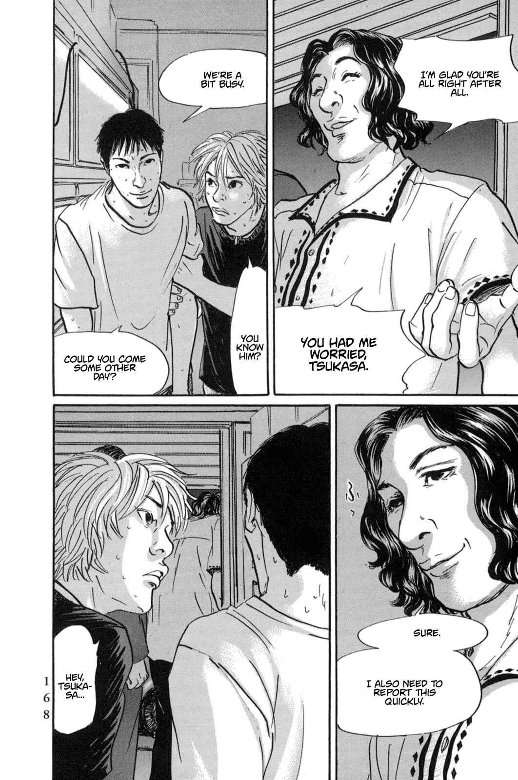 Page 7 Chapter 19 Pet