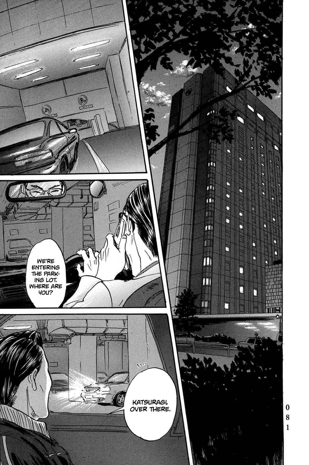 Page 1 Chapter 28 Pet