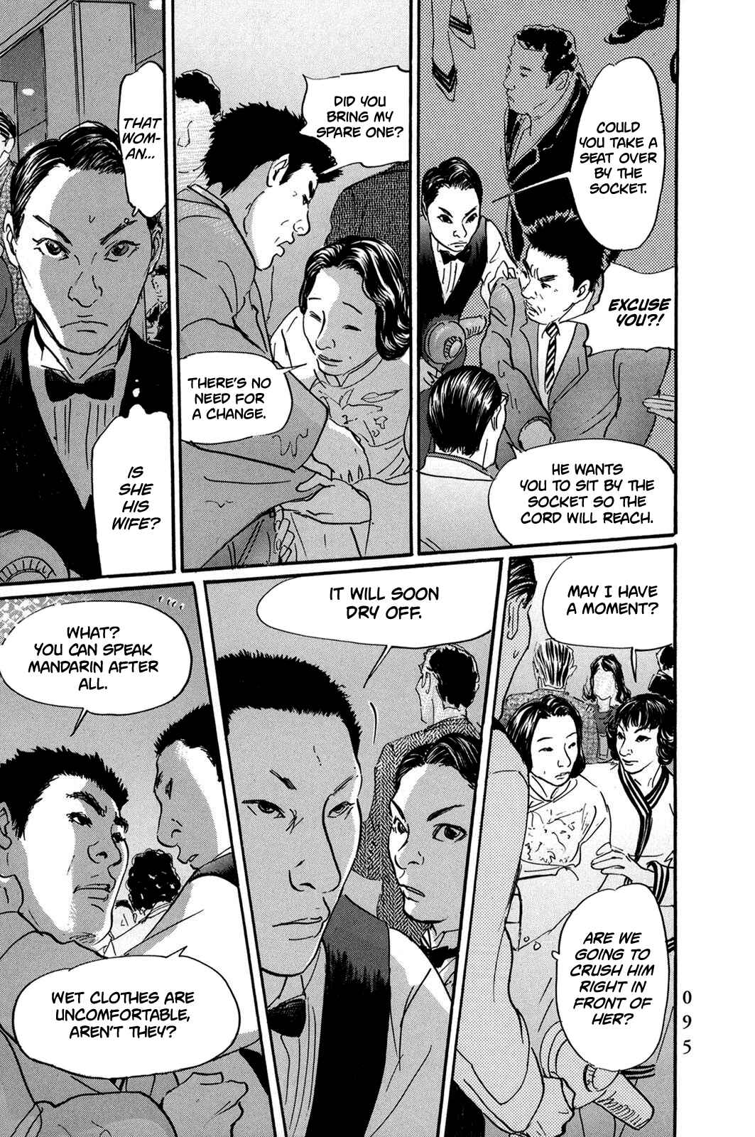Page 15 Chapter 28 Pet