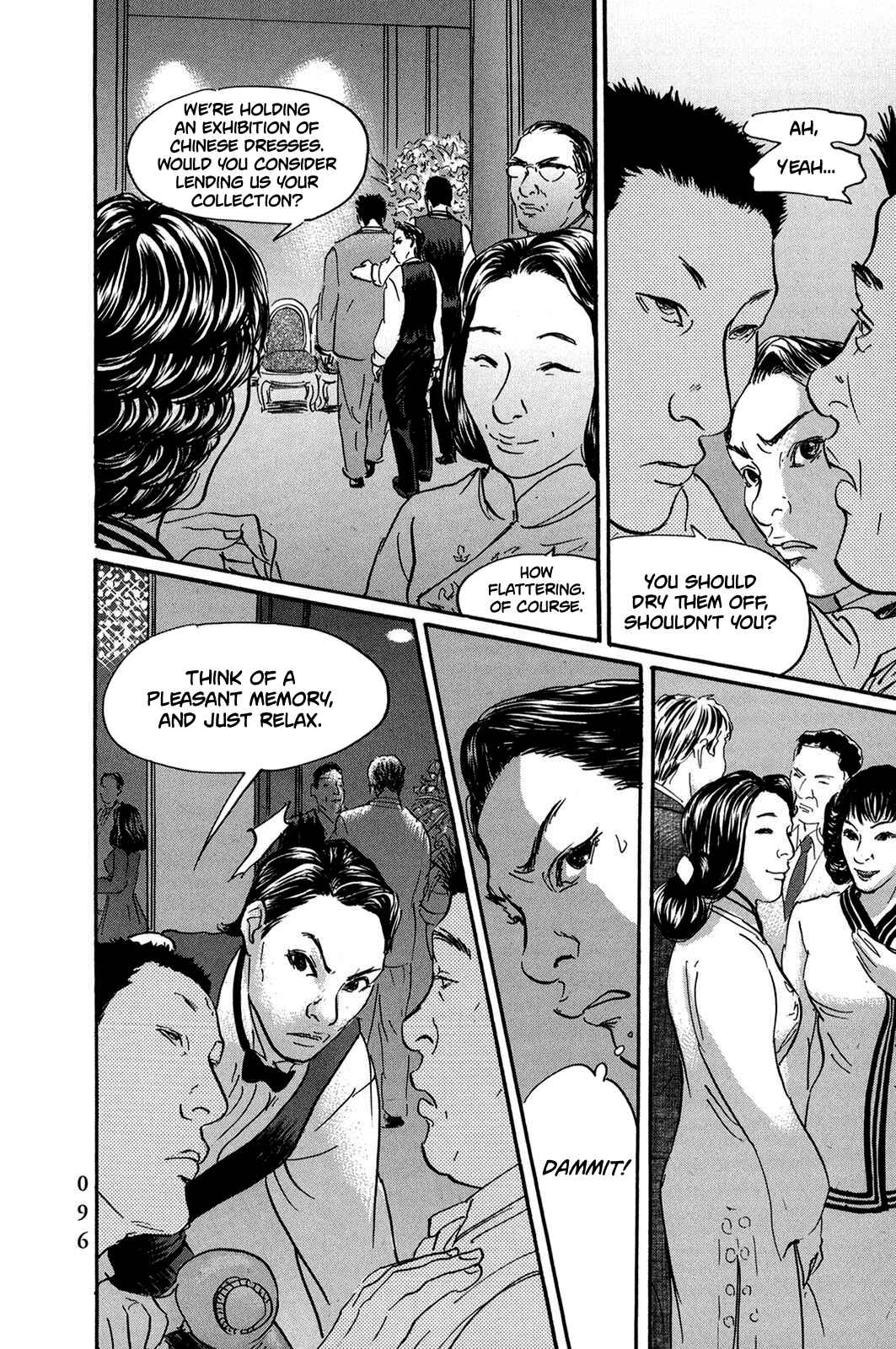 Page 16 Chapter 28 Pet