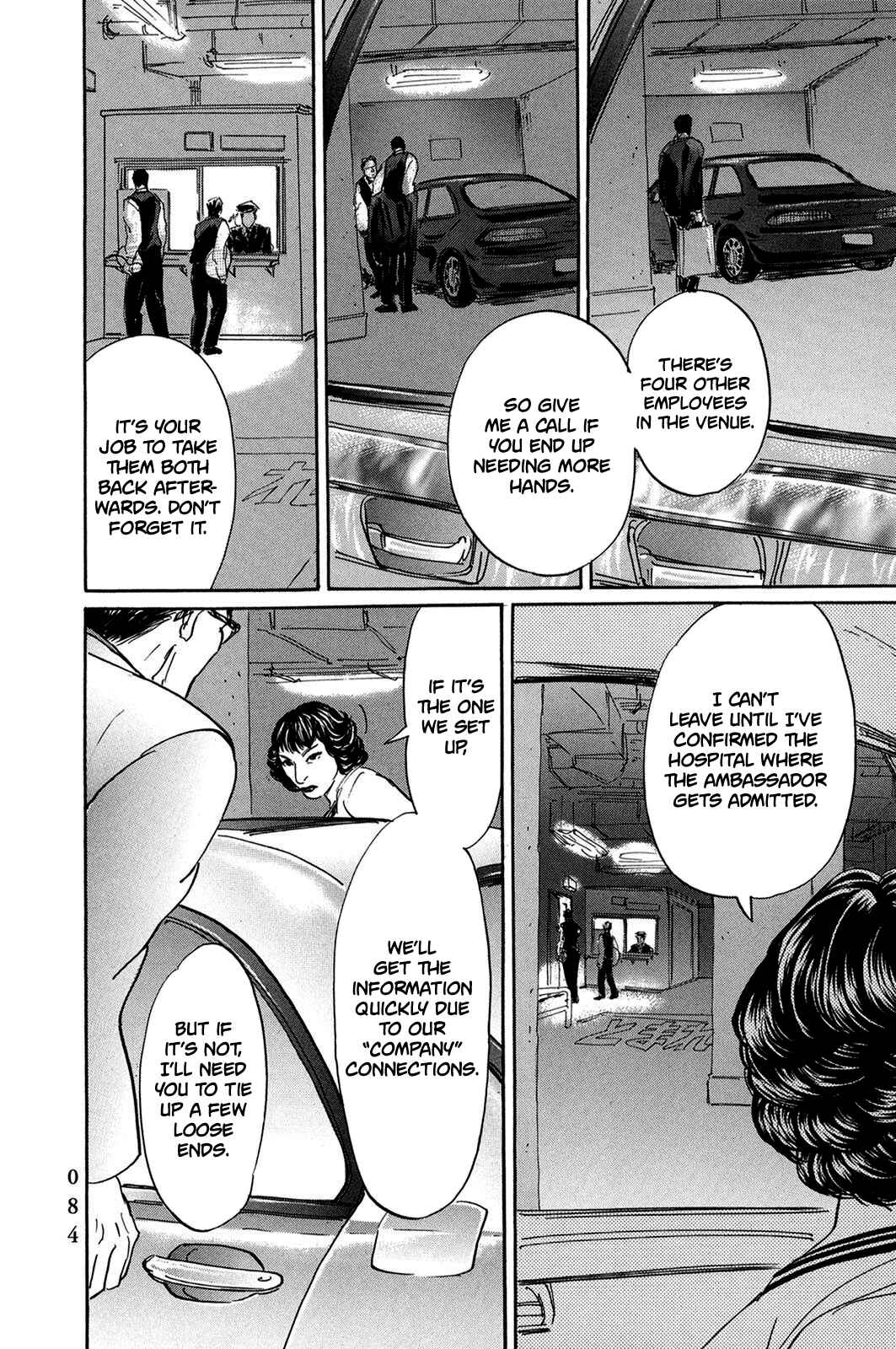 Page 4 Chapter 28 Pet