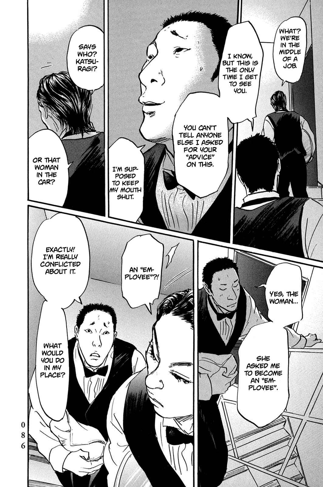 Page 6 Chapter 28 Pet