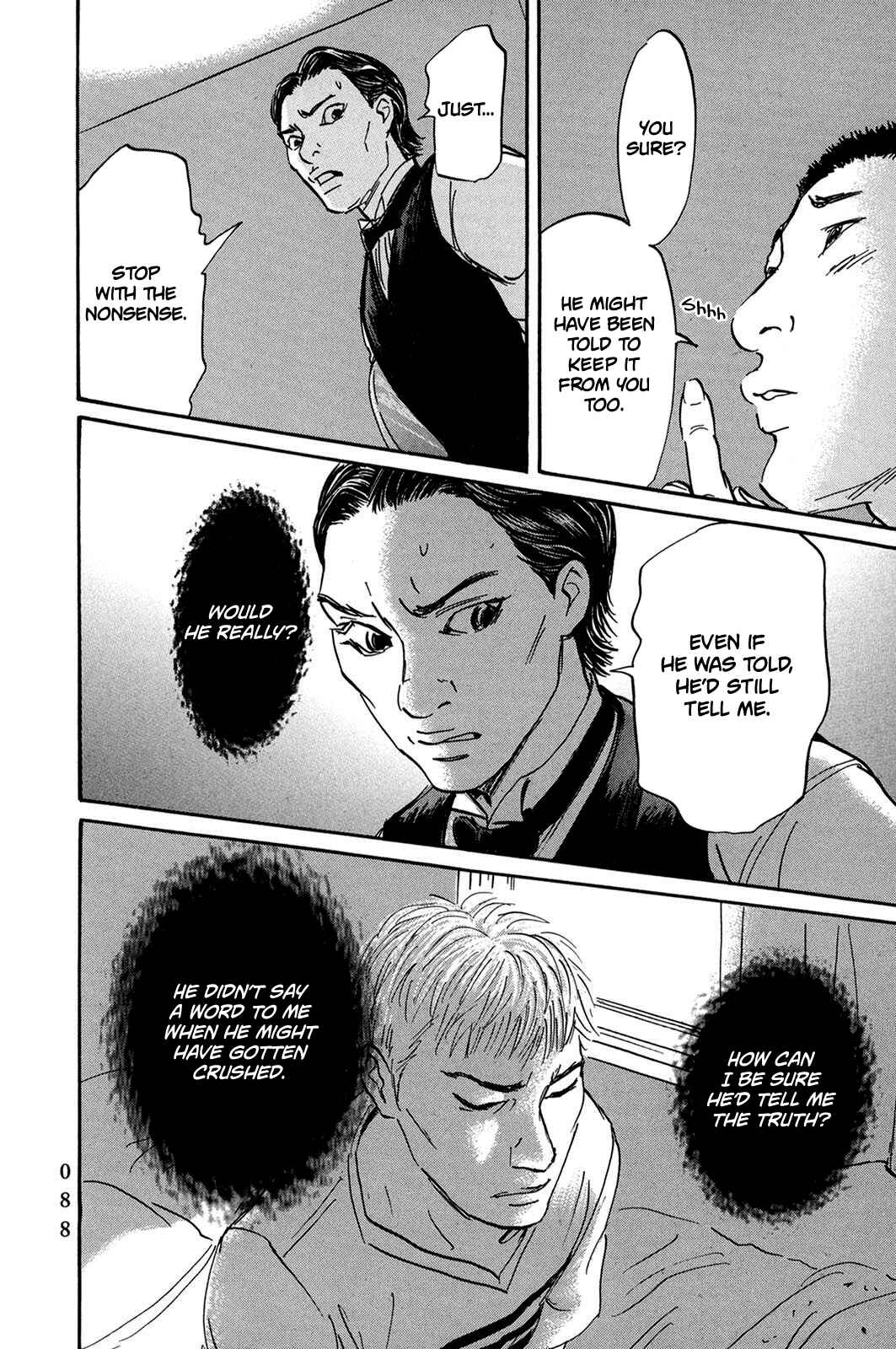 Page 8 Chapter 28 Pet