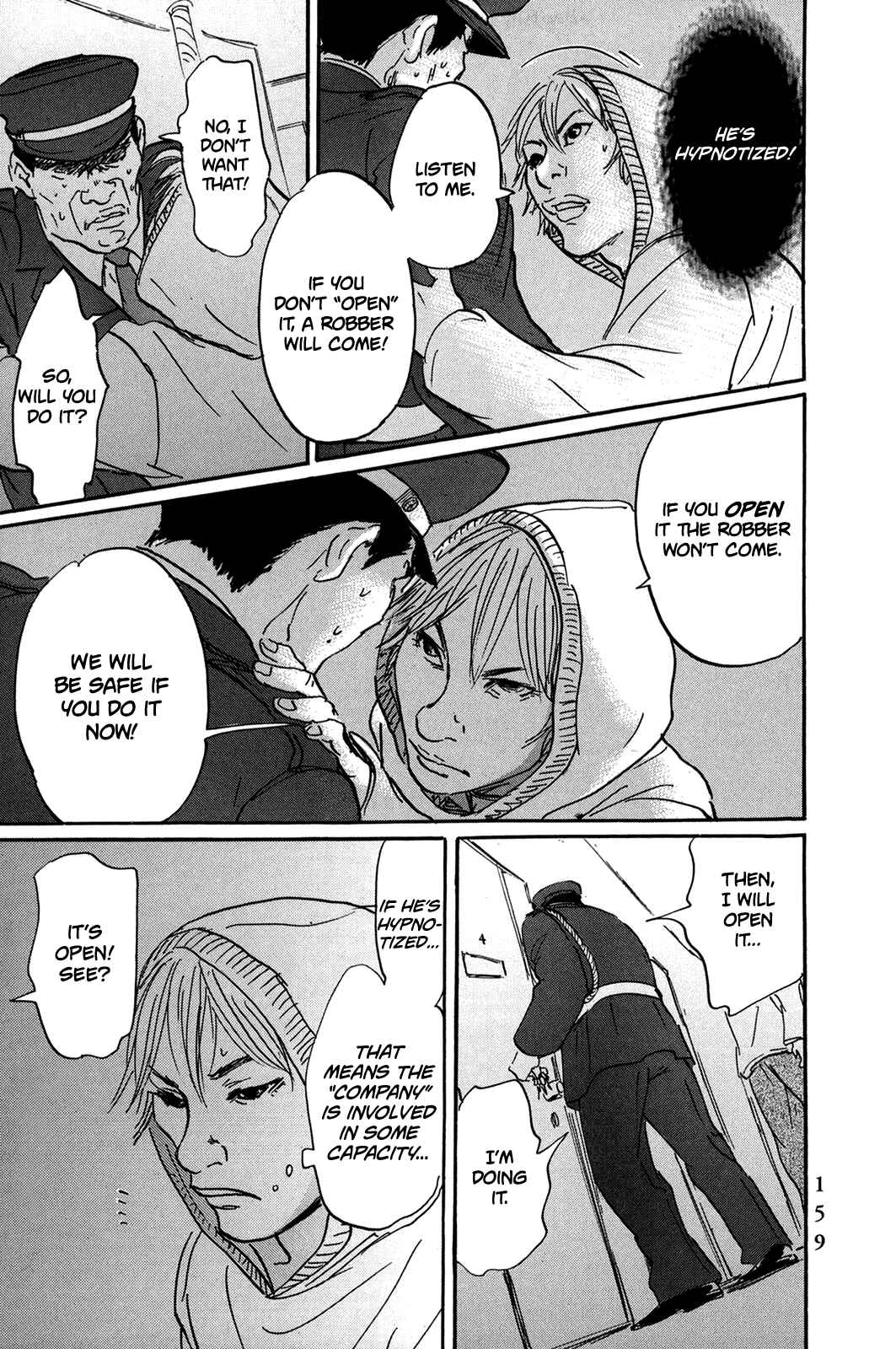 Page 16 Chapter 31 Pet
