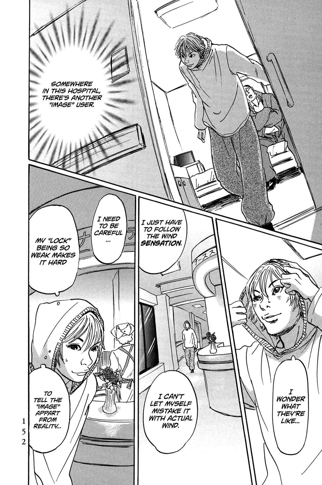 Page 9 Chapter 31 Pet