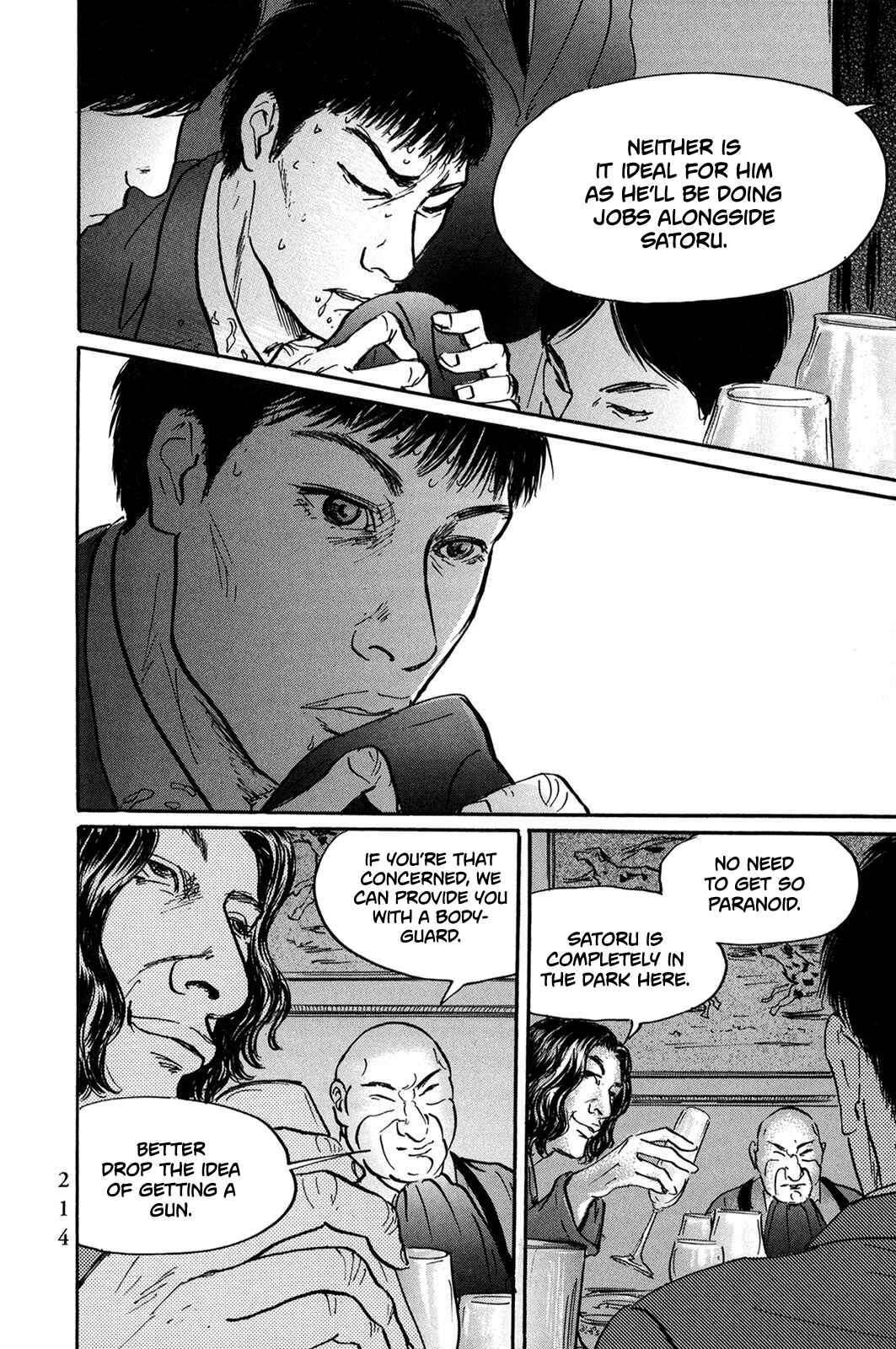 Page 16 Chapter 34 Pet
