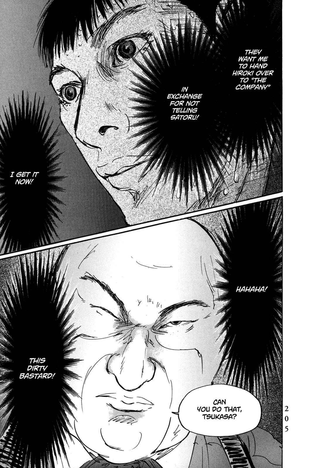Page 7 Chapter 34 Pet
