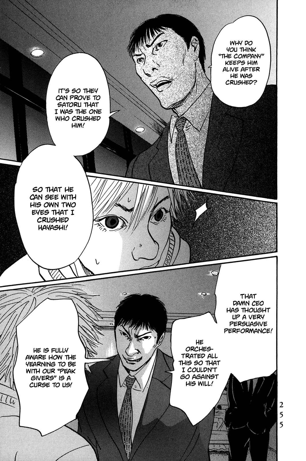 Page 16 Chapter 36 Pet
