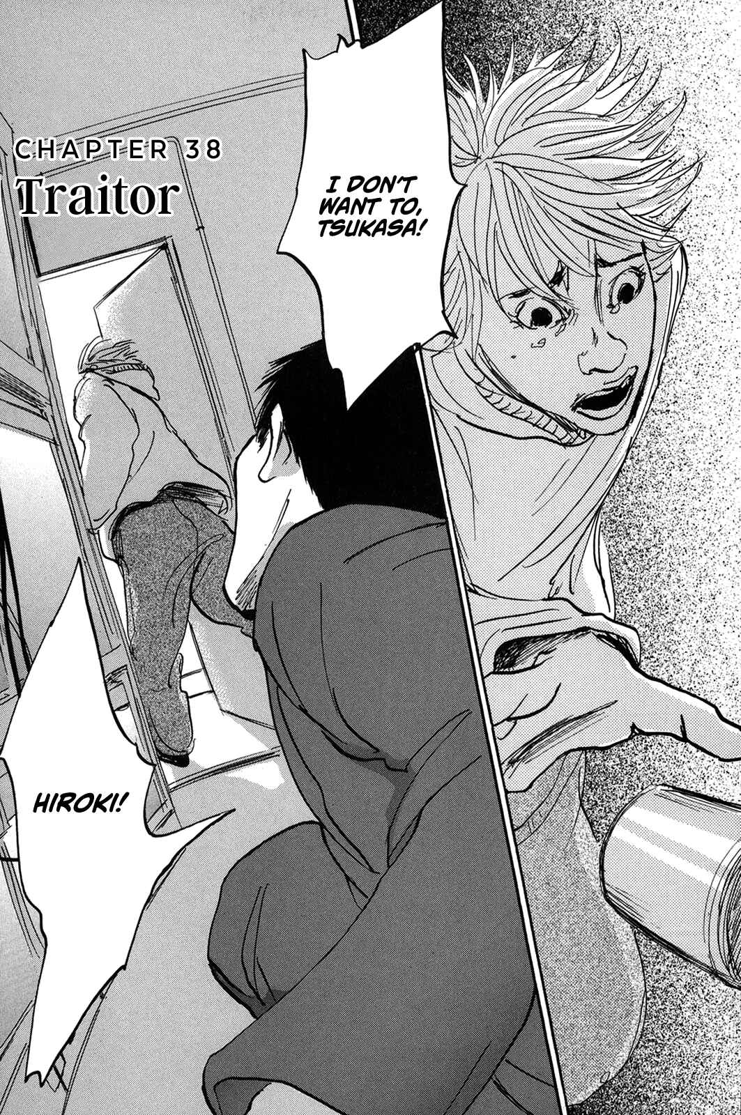 Page 1 Chapter 38 Pet
