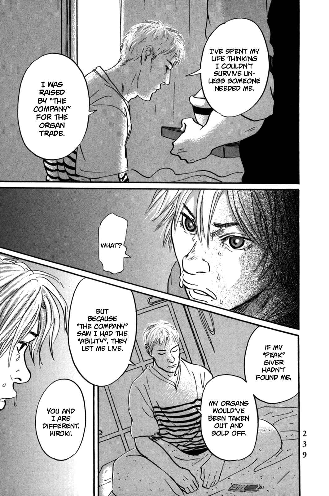 Page 15 Chapter 22 Pet