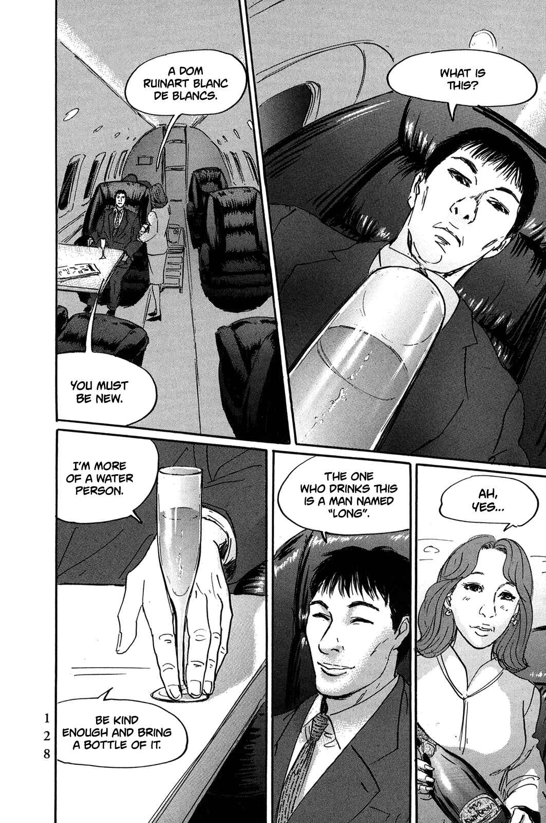 Page 6 Chapter 30 Pet