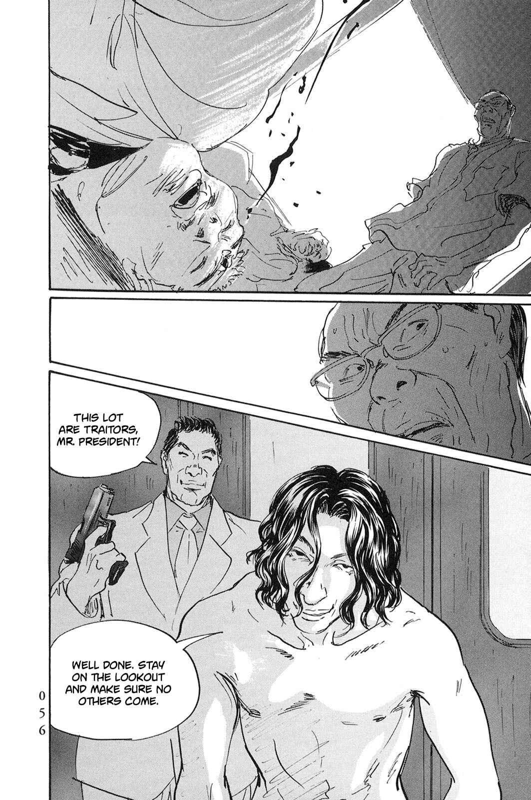 Page 12 Chapter 26 Pet