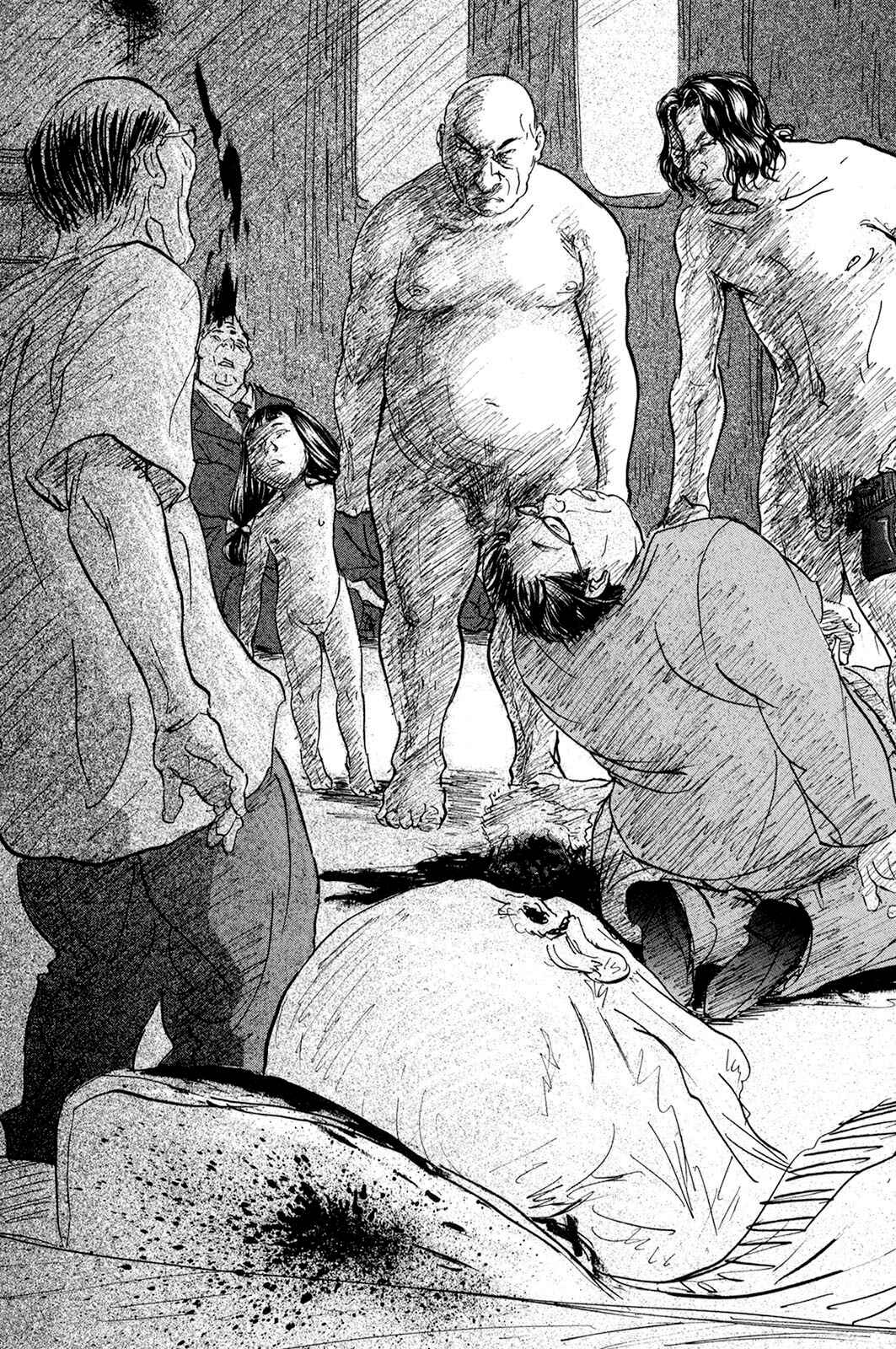 Page 14 Chapter 26 Pet