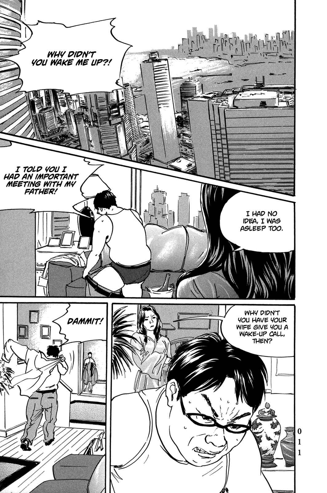 Page 13 Chapter 24 Pet