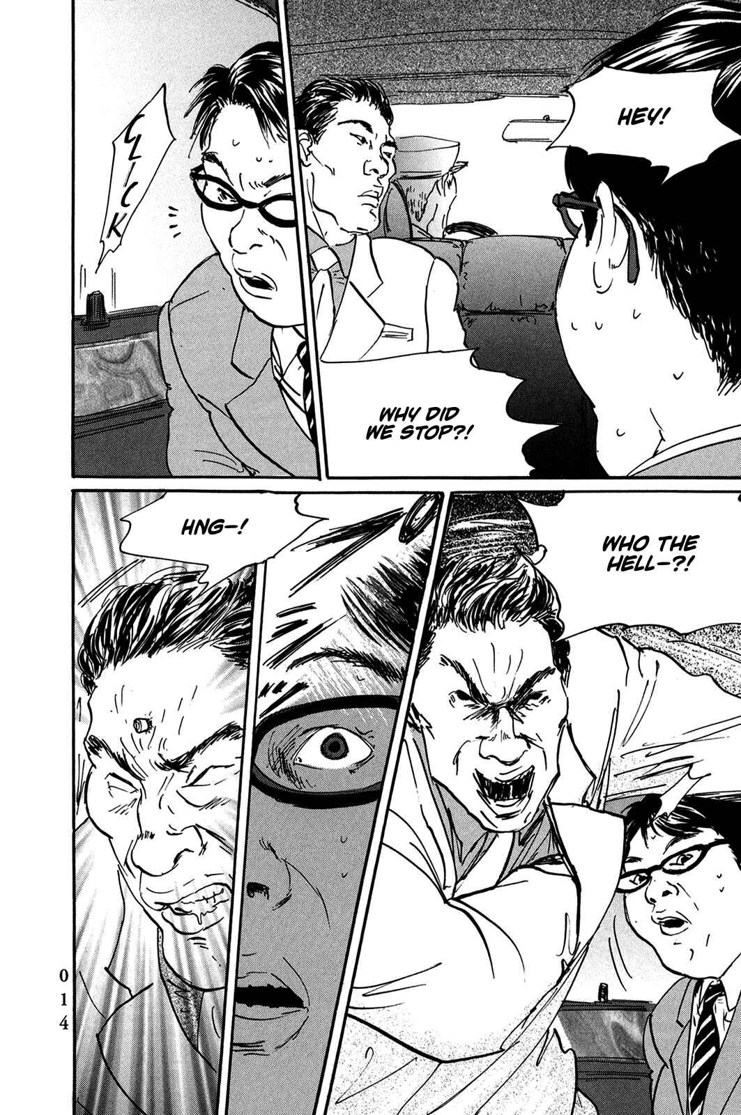 Page 16 Chapter 24 Pet